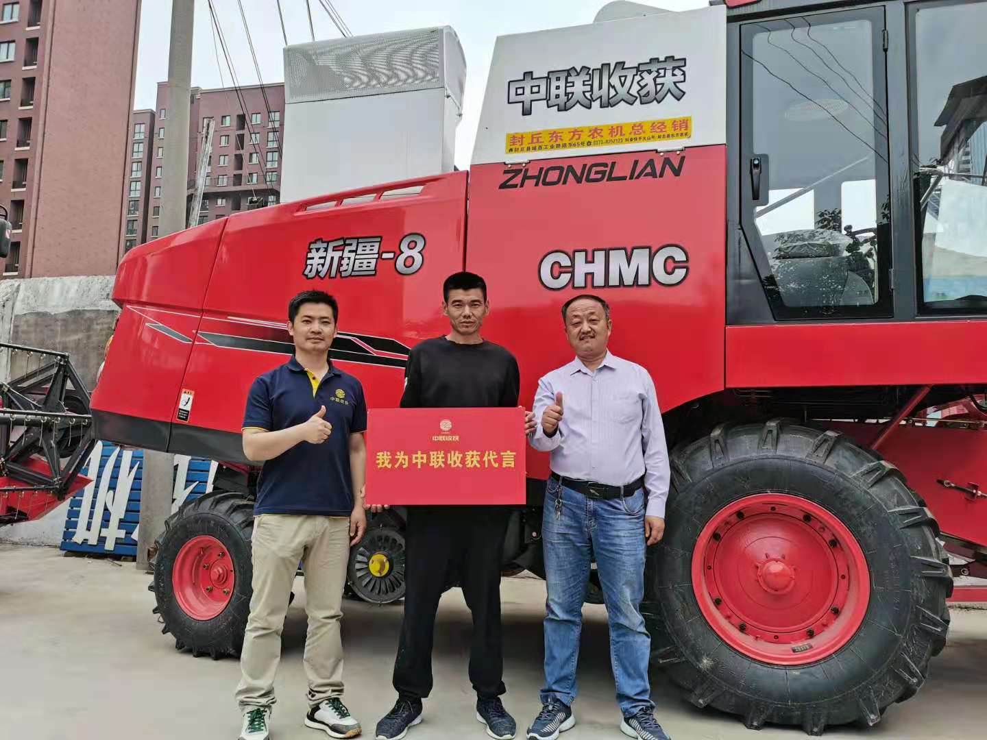 從機(jī)手到月入30萬(wàn)的老板,你或許就差一臺(tái)鄭州中聯(lián)花生收