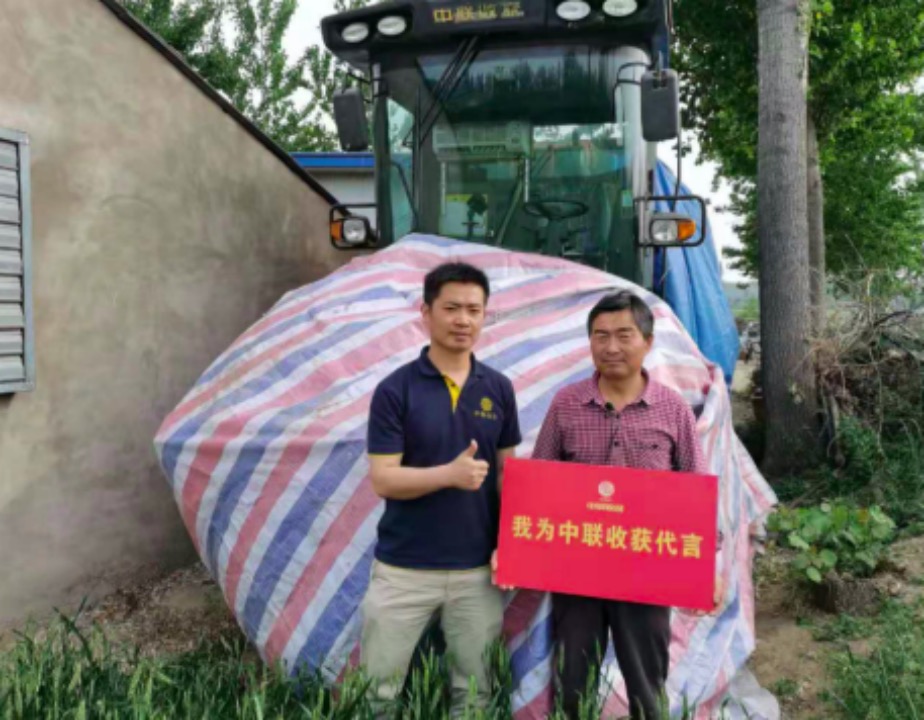 花生收行業(yè)
,竟然還有一款產品也賣斷貨