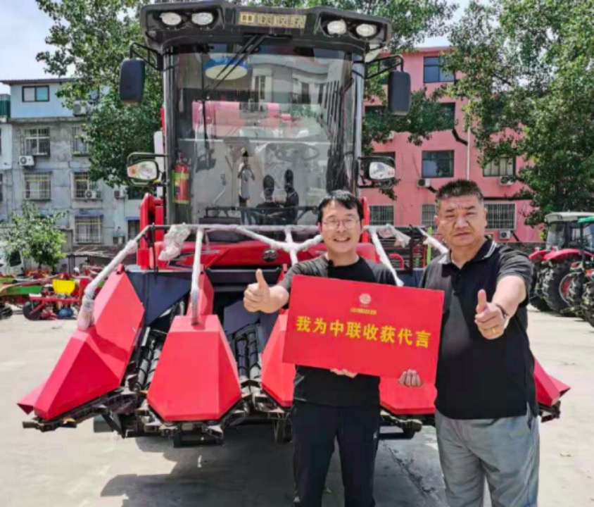 文藝青年逆襲之路-鄭州中聯(lián)
代理商郭新強