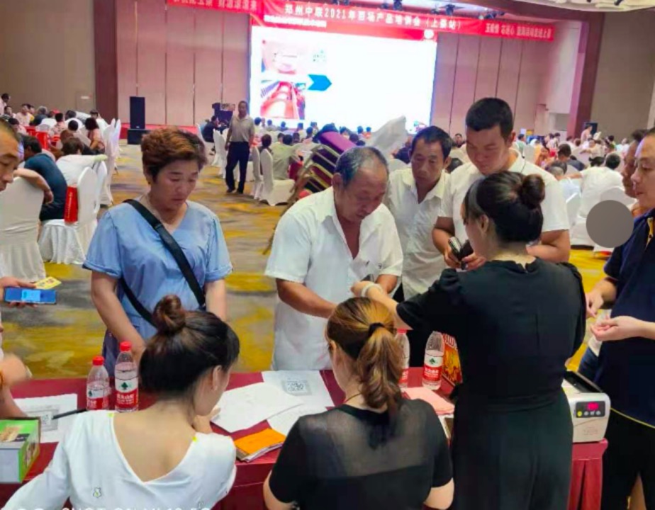 “首戰(zhàn)即決戰(zhàn)”-2021鄭州中聯(lián)百場(chǎng)產(chǎn)品培訓(xùn)會(huì)首場(chǎng)圓滿收官