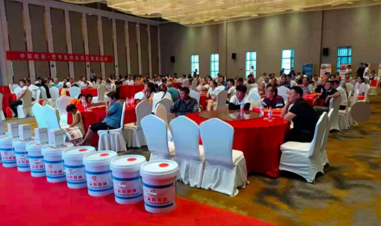 “首戰(zhàn)即決戰(zhàn)”-2021鄭州中聯(lián)百場(chǎng)產(chǎn)品培訓(xùn)會(huì)首場(chǎng)圓滿收官