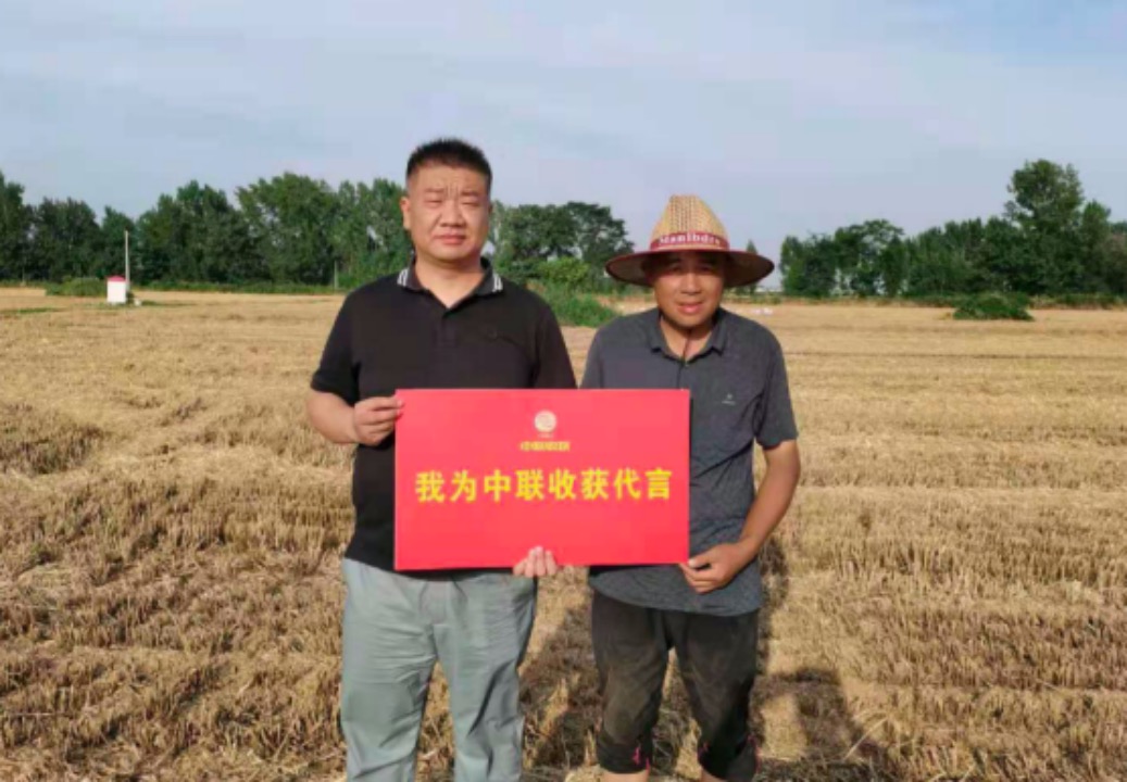 放棄萬元月薪回農(nóng)村創(chuàng)業(yè)——購買鄭州中聯(lián)花生機(jī)
人