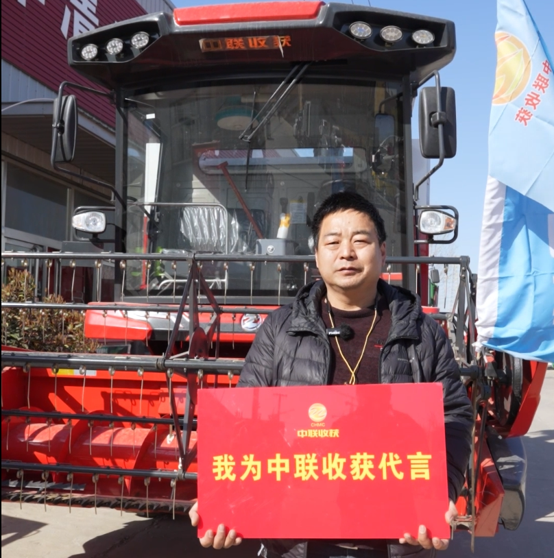 “梁山好漢”曹貴安:連收兩千三百畝,新疆-9“嘎嘎猛”! 419.png