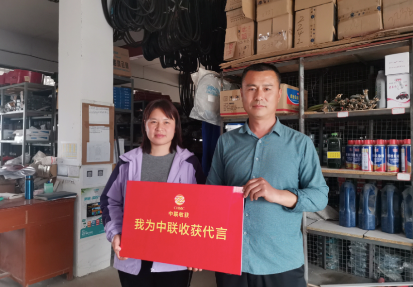 河南夏收一線:24小時(shí)待命的中聯(lián)收獲經(jīng)銷商 122.png