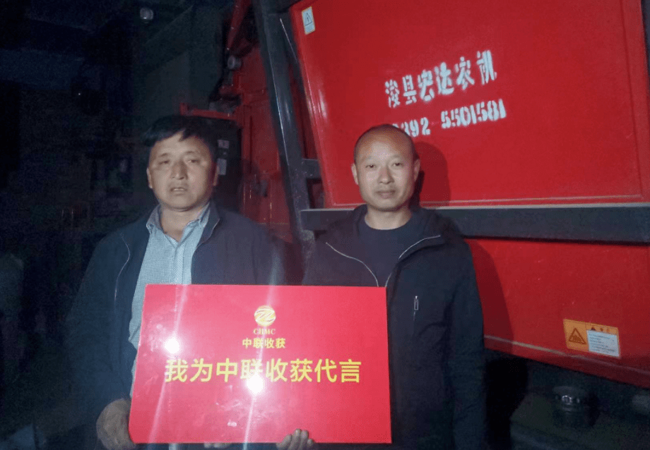 三十年老機(jī)手談選玉米收割機(jī)訣竅：回本快、服務(wù)好 (圖1)